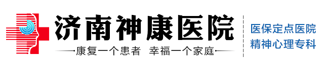 ҽԺ